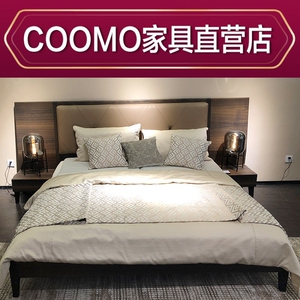 pusu普术家具pb15佩特床卧室简约现代1.8米双人正品