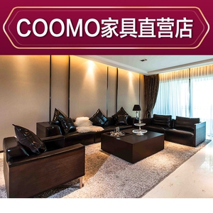 楷模家具da11迪奥沙发组合大普正品客厅简约现代大小户型真皮橡木