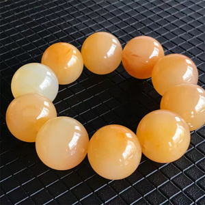 瑞皇翠正宗云南黄龙玉手串24mm大珠子玉石手链精品佛珠男手把件玩