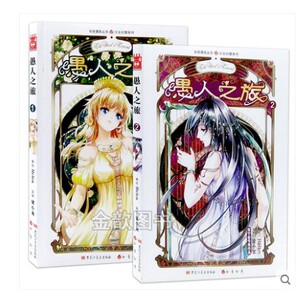 广东十虎之王隐林鹤拳/鹤拳 (1979)dvd光盘梁小龙5人付款15