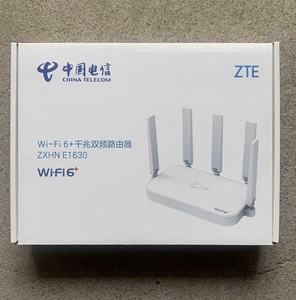 TP301电信e1630电信版WiFi6路由器3000M全千兆端口mesh组网e1600