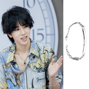 华晨宇同款圆环方条手链花花2020新款明日之子情侣百搭钛钢手环镯