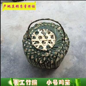 鸡笼子竹竹编