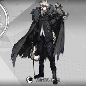 【执念道具】明日方舟 银灰 手环鸟 cosplay武器 cos舞台道具定制
