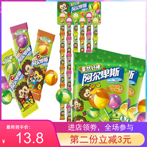 阿尔卑斯果然好棒棒棒糖20支装糖果休闲零食120g*4袋多省包邮