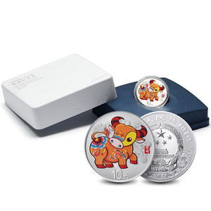 21年30克牛年彩色银质纪念币.