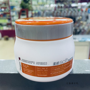 00tb2896684_2012淘宝yuho悠呼发歌染发膏潮色冷色日系染发不伤发