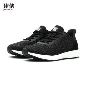 【建侬运动鞋女】建侬运动鞋女品牌,价格 - 阿里巴巴