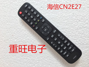适用 海信电视遥控器CN2E27 CN2L27 LED32EC200 43EC200 32EC210D