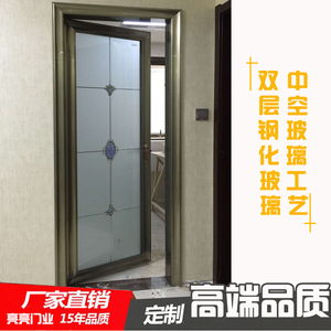 新款平开门双包口平推门折叠门厨房卫生间卫浴套装门铝合金卫生间