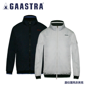 gaastra/嘉仕堡正品男装冬款立领防风运动外套夹克男青年休闲外套