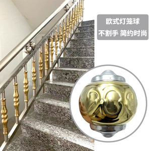 新款正304不锈钢球环楼梯扶手装饰配件欧式花件护栏栏杆花管大门