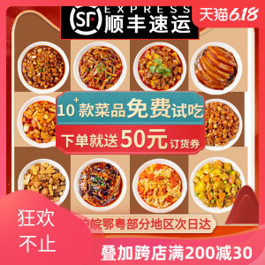 新美香旗舰