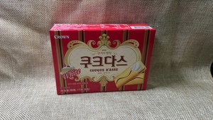 韩国进口可瑞安奶油味夹心条饼干77克/盒 解馋零食小吃食品