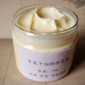 美容院用的苹果干细胞_美容院的苹果干细胞种植