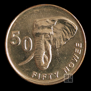满30包邮赞比亚50恩韦大象21mm非洲外国钱币硬币各国外币收藏真币