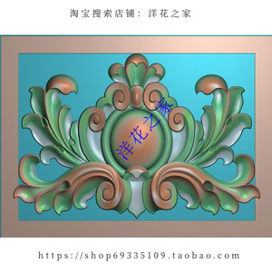 精雕图石雕图欧式洋花罗马柱头柱底门花别墅门楣门头贴花围墙花