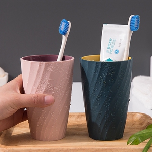 日用百货 卫浴洗漱用具 卫浴套件 刷牙杯套装三口之家可爱