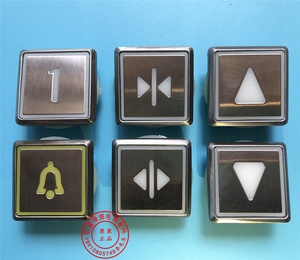 通力电梯外呼按钮/通力按钮/通力数字开门关门上行下行警铃按钮