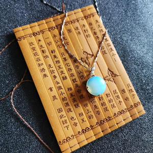 昱珀配九叶铃莲