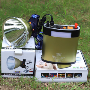 剑辉新款强光巨无霸王户外分体式头灯锂电池可充电p90灯珠大光斑