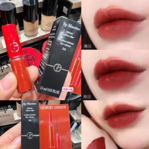 阿玛尼红管丝绒唇釉206号红棕1.5ml专柜中小样 试色体验方便携带