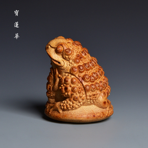 爆满星金蟾王老竹根雕手把件 陈航君作品 竹雕文玩茶宠摆件把玩件