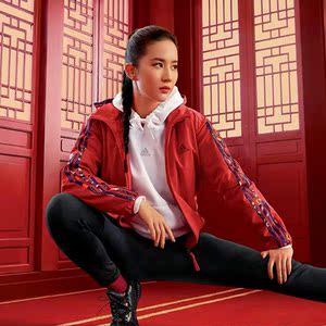 升升奥莱代购adidas 刘亦菲同款女子抓绒内里开衫夹克外套gg0769