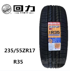回力轮胎235