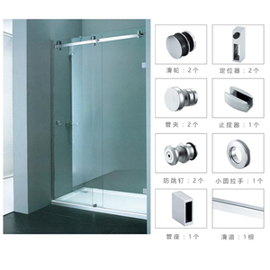 304不锈钢一字形两固一活淋浴房 淋浴屏风玻璃隔断五金配件全套