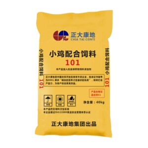 正大康地饲料喂中小鸡鸭鹅画眉八哥禽用101颗粒幼鸟破壳营养吃粮