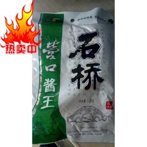 营口大酱王正宗东北大酱150g*20袋肘子伴侣包邮
