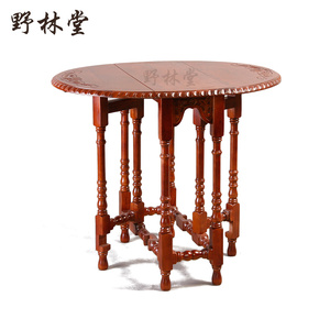 网红平替中古蝴蝶桌小户型实木折叠餐桌简约椭圆形桌子饭桌咖啡桌