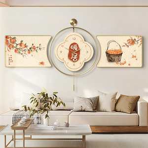 柿柿如意客厅装饰画现代简约暖居钟表挂画轻奢高档沙发背景墙壁画