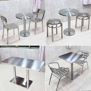 不锈钢桌子凳子咖啡厅快餐店奶茶店小圆桌小方桌长方桌小圆凳