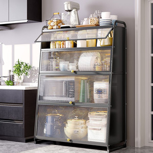 厨房多功能储物柜落地柜子置物架家用多层烤箱微波炉橱柜餐边收纳