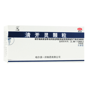 一洲 清开灵颗粒 无糖型 36袋 清热解毒病毒性感冒药