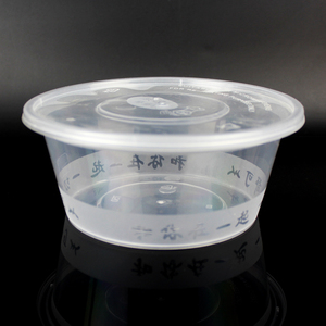 1250ml圆碗加厚一次性外卖打包盒pp塑料汤粉碗带盖 双层快餐饭盒