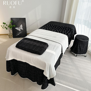 若芙美容床罩四件套高端定制黑色白色蝴蝶小香风皮肤管理床单