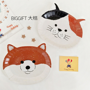 猫咪宠物主题卡通一次性盘子纸盘野餐盘蛋糕碟子儿童生日派对装饰