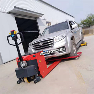 电动移车器生产厂定制停车场电动移车设备拖车器汽车移位器