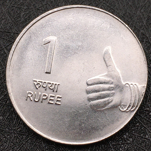 印度手势亚洲硬币 直径25毫米 年份随机外国硬币钱币收藏普通品相