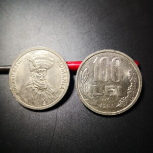 罗马尼亚100列伊镀镍钢硬币 年份随机 收藏外国硬币钱币