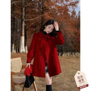 新中式红色全羊毛双面尼大衣女冬季新款国风新年战衣毛呢外套