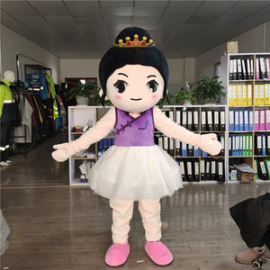 定做幼儿园学校表演芭蕾舞蹈小公主女孩行走演出玩偶卡通人偶服装