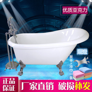 亚克力独立式欧式贵妃浴缸双层家用网红保温浴缸经典民宿拍照浴缸