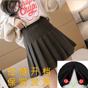 秋冬高腰百褶裙内衬拉链开裆裙女户外情趣免脱半身裙打野外穿方便
