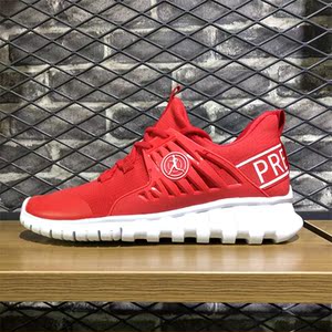 新百伦总统慢跑鞋男鞋官方正品跑步鞋2018新款运动鞋男林志颖同款