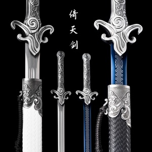 龙泉正品宝剑倚天剑锰钢手工一体锻造汉剑长款宝剑唐横刀剑未开刃