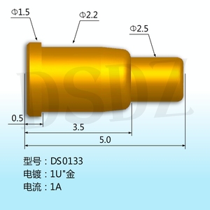 可定制充电探针模具探针伸缩针pogopin弹簧针信号针焊锡不氧化133